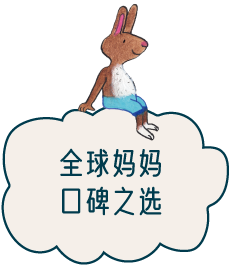 balloon_withrabbit
