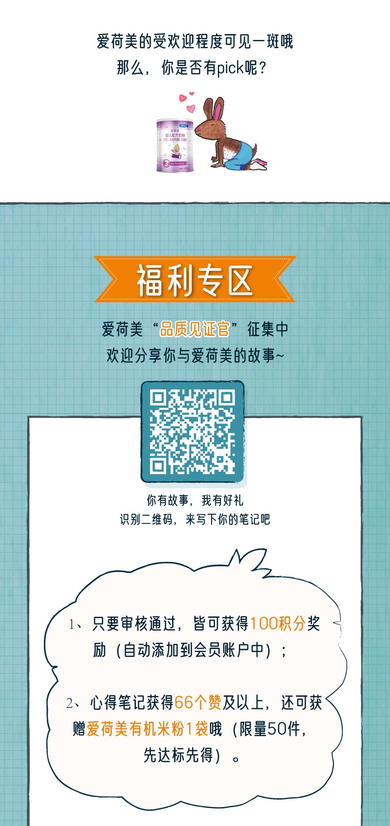 微信图片_20200619103043.jpg