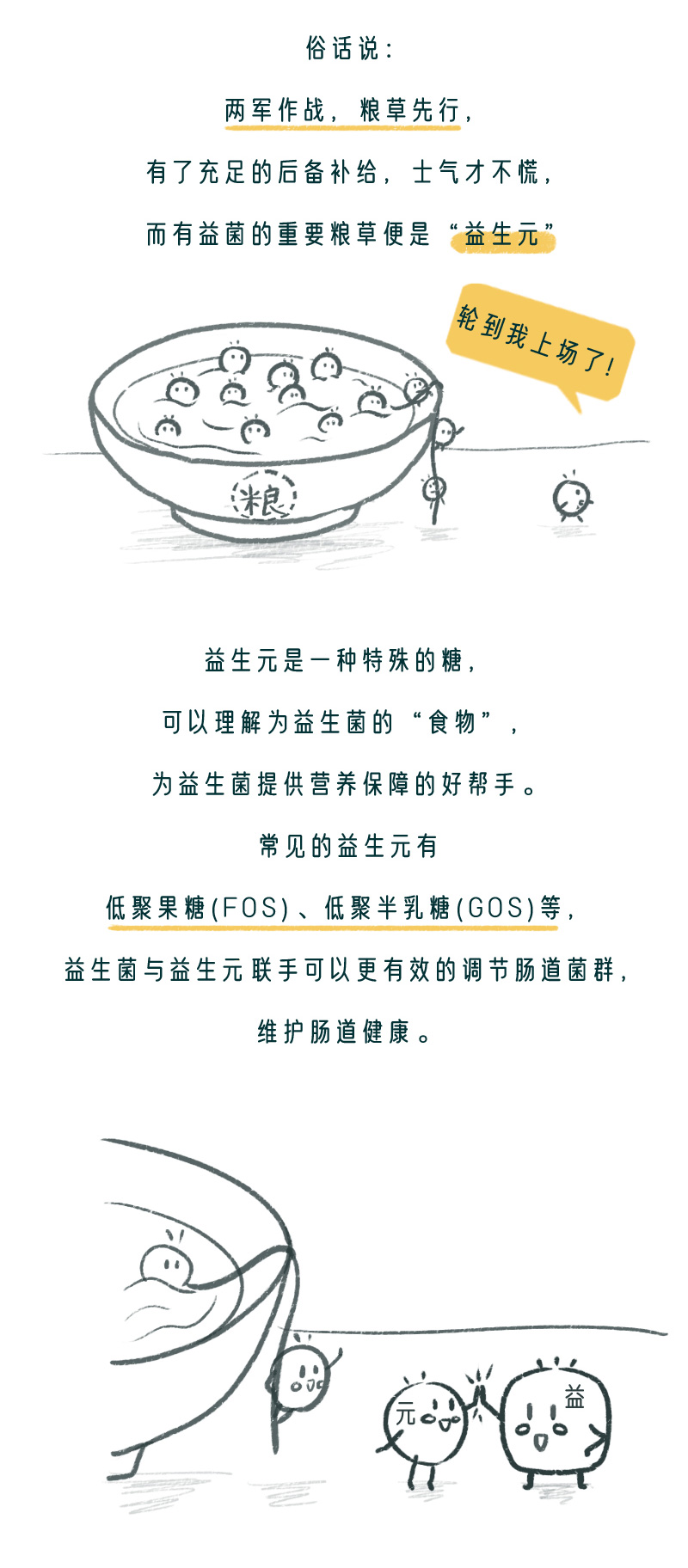 20200518031153501.jpg