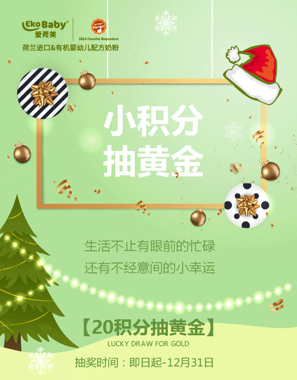 20190112104801548.gif