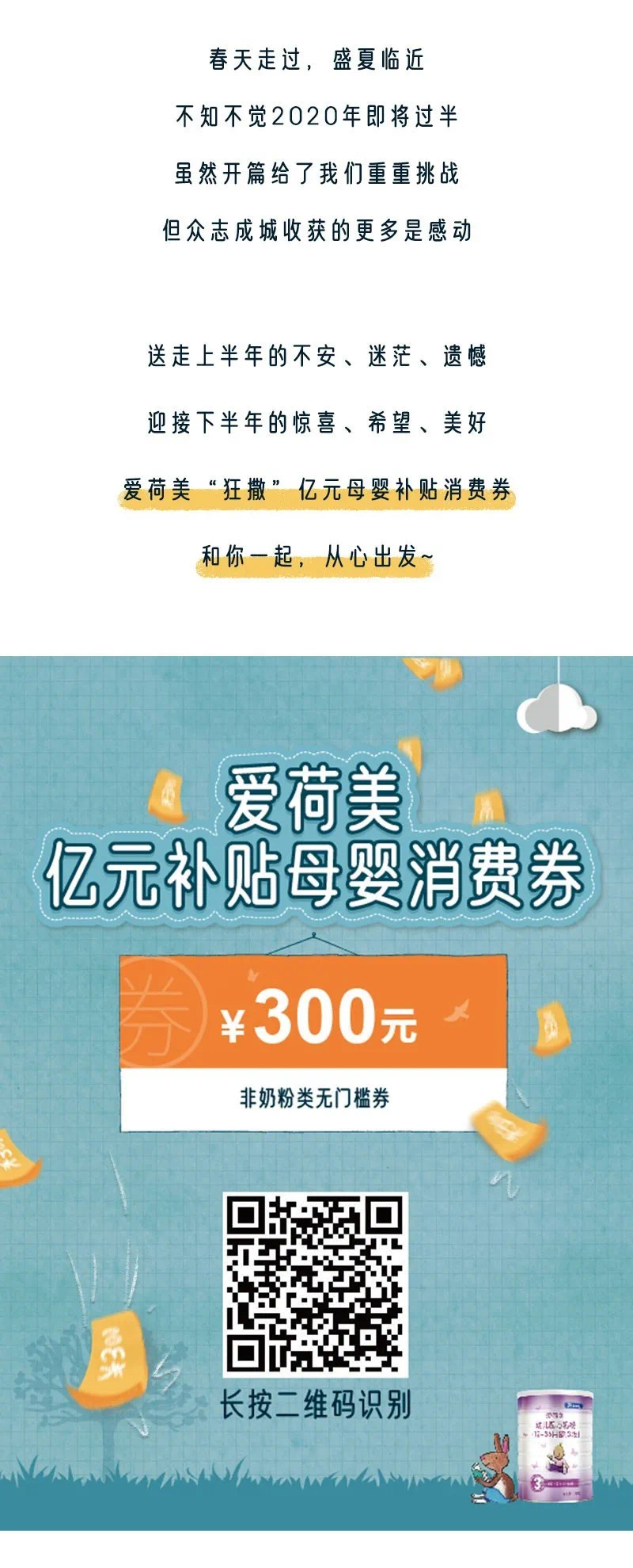 微信图片_202009071448381.jpg