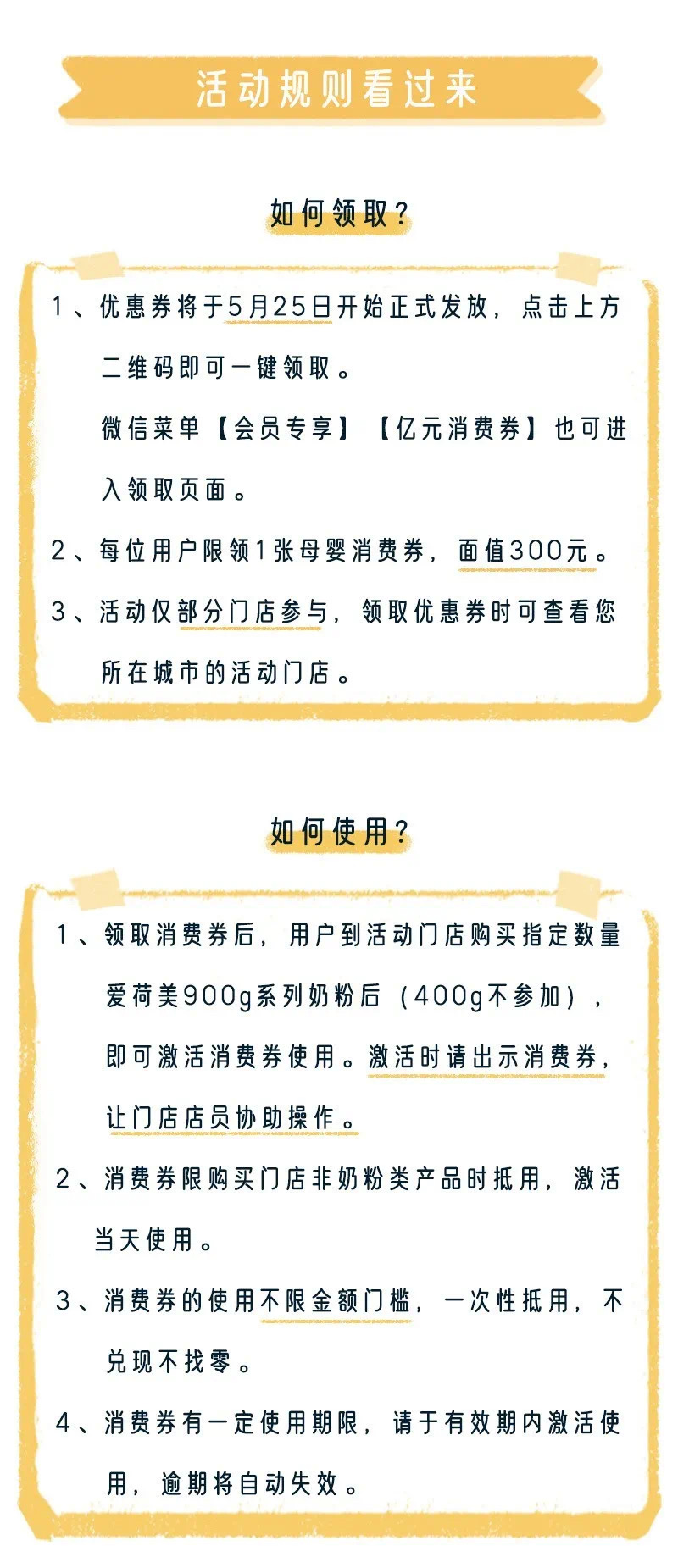 微信图片_202009071448382.jpg