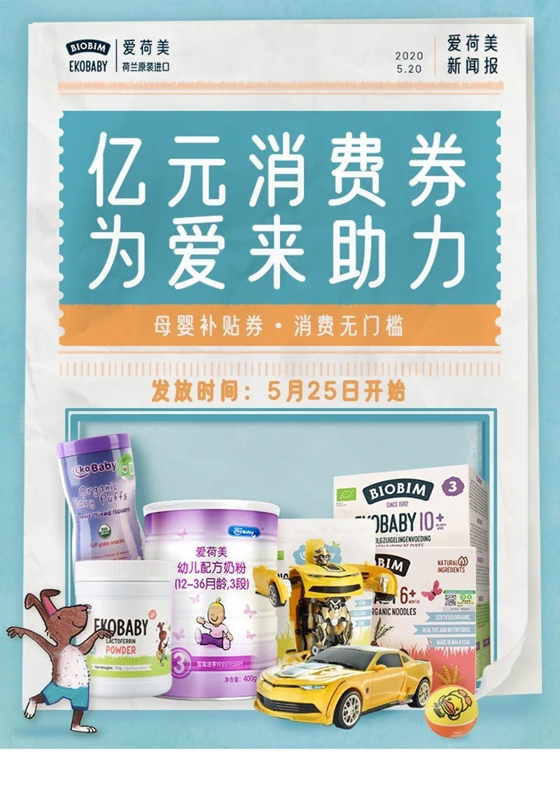 微信图片_20200907144838.jpg