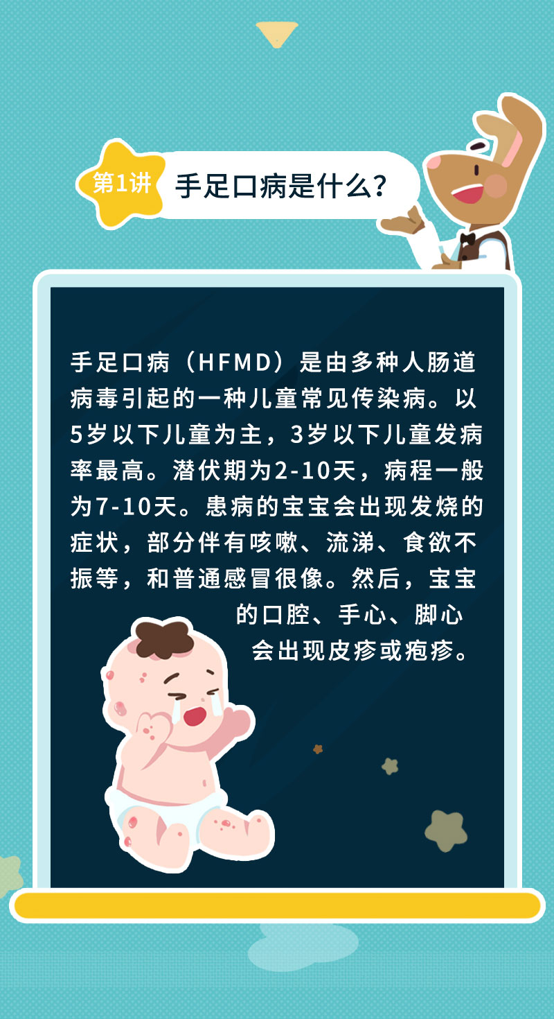 爱荷美奶粉02.jpg