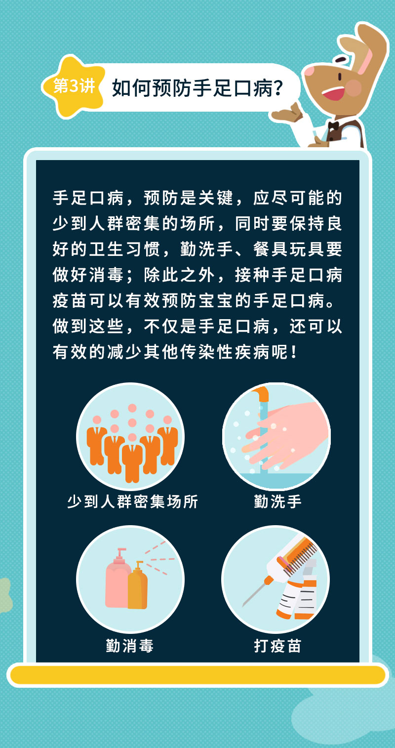 爱荷美奶粉.jpg