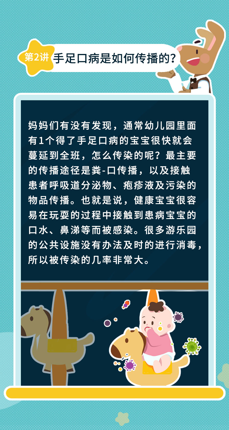 爱荷美奶粉03.jpg