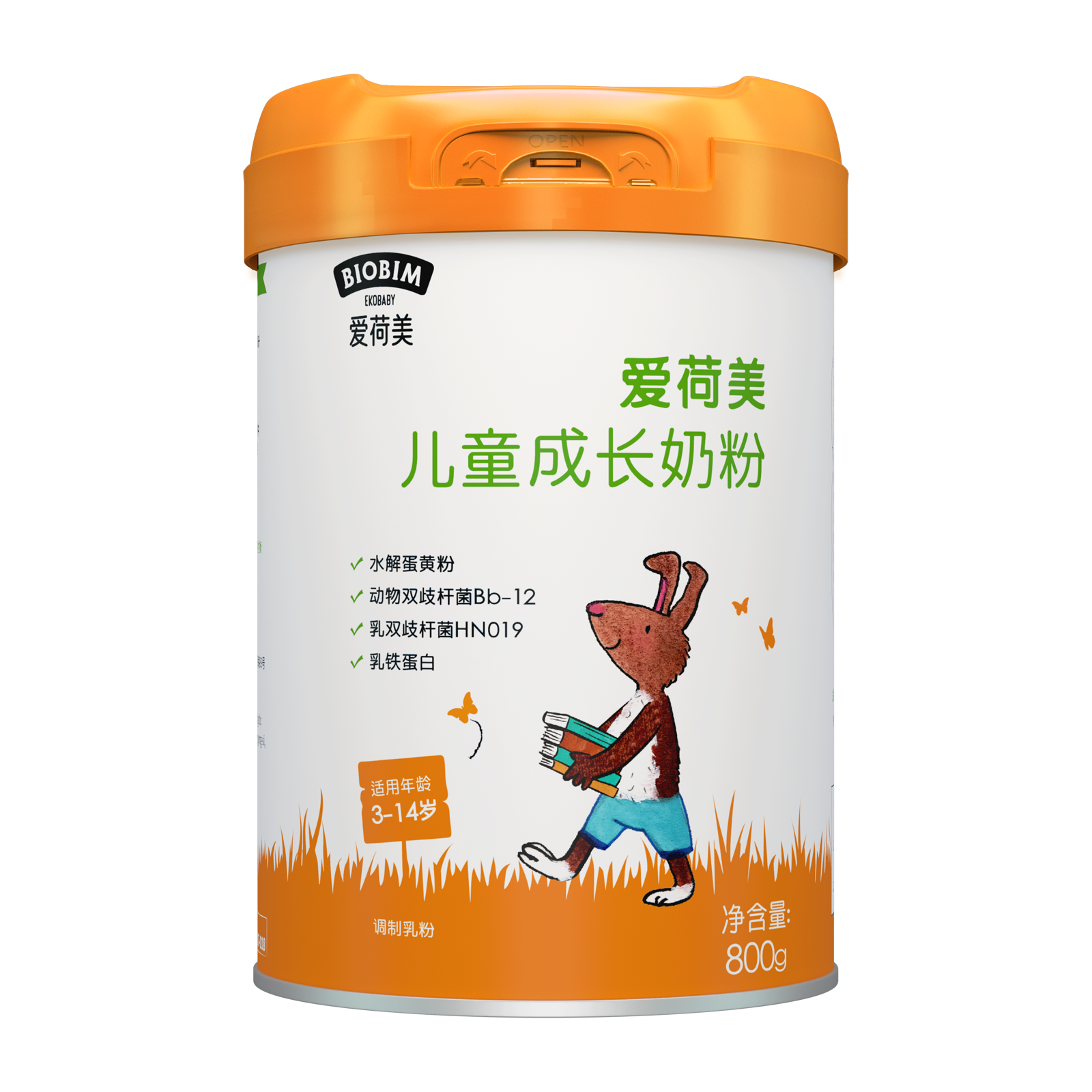 爱荷美儿童奶粉.png