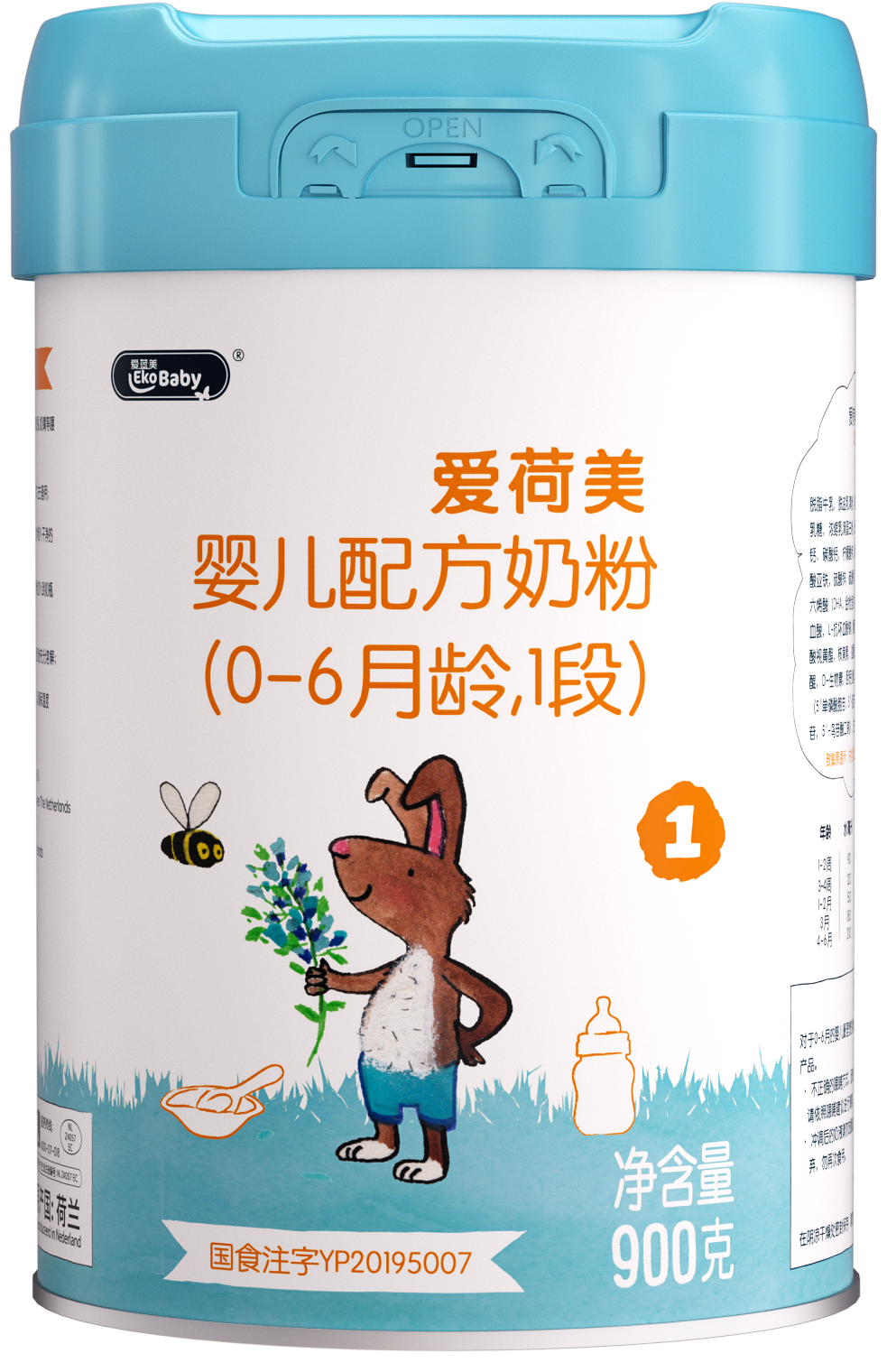 1段.png